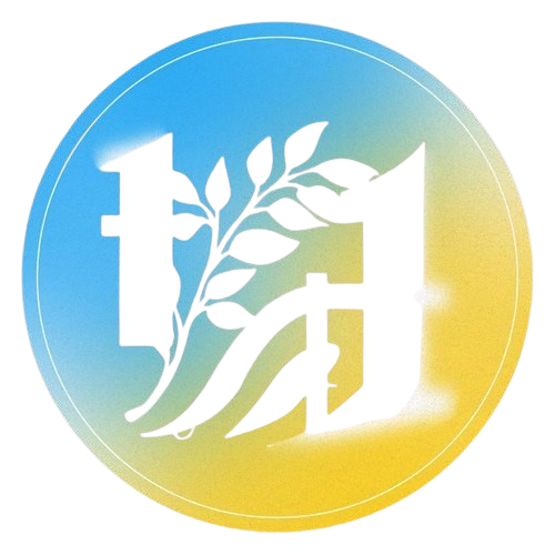 The Soil Tiller Logo